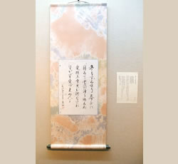 画像クリックで拡大表示します。